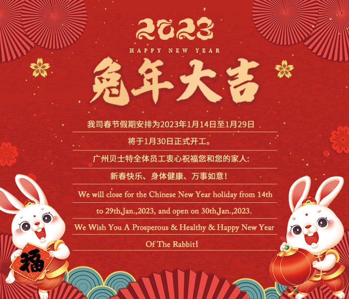 1673592516963327.jpg f12ba2523af3301fa70c51fbe189ff3.jpg